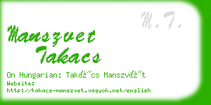 manszvet takacs business card